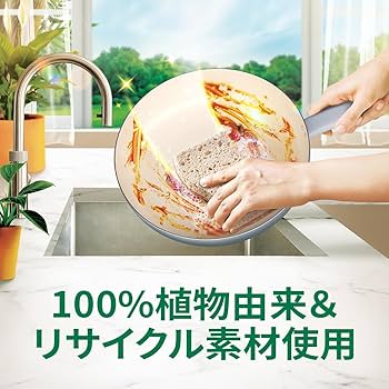 Amazon｜3M スポンジ キッチン 食器 キズつけない グリーナー